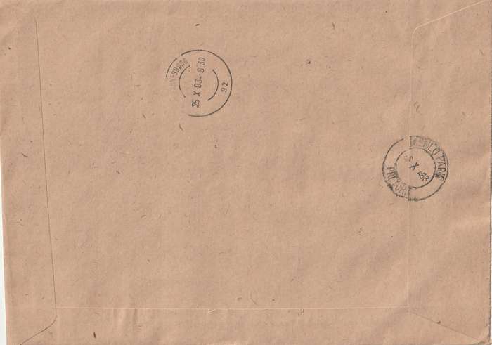 Germany DDR Cover Registered Einschreiben - 1976 1977 1979 - Folktales Rumpelstiltskin Vietnam Ship