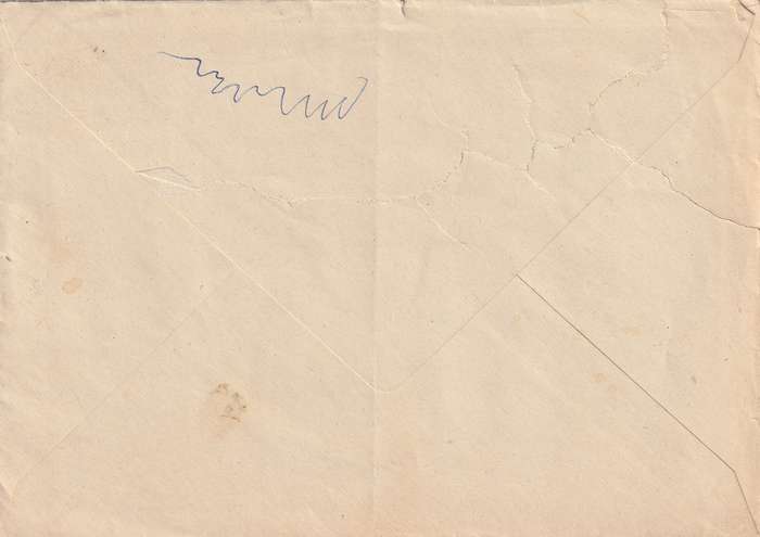 Germany DDR Cover - 1958 - People's fight against atomic death Schiller University Spartacist Spo