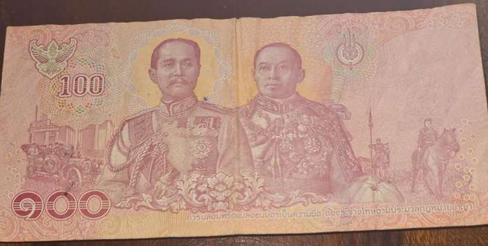 100 Baht - Series 17 - 2018 Short Penalty Text