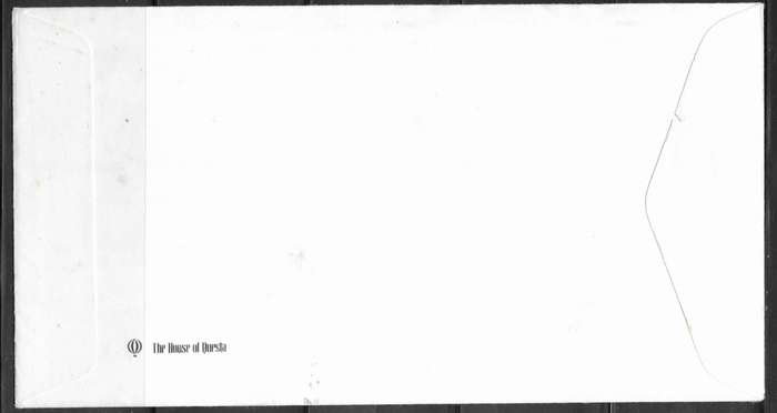 Great Britain - Christmas 1982 - FDC