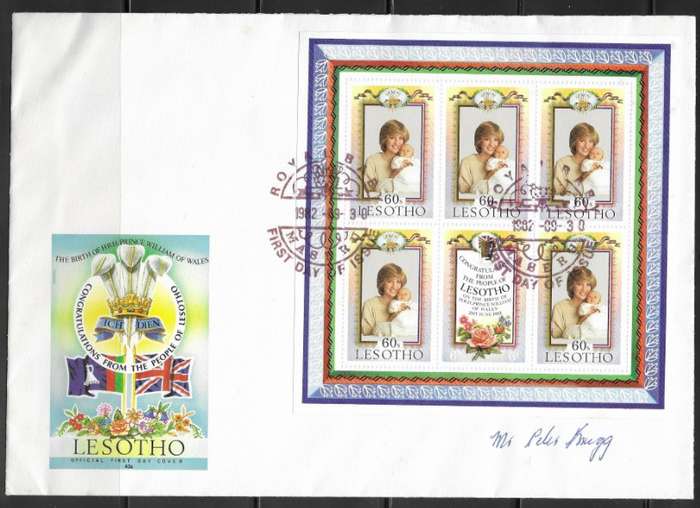 Lesotho 1982 - FDC Mini Sheet - Birth of Prince William - Royal Family
