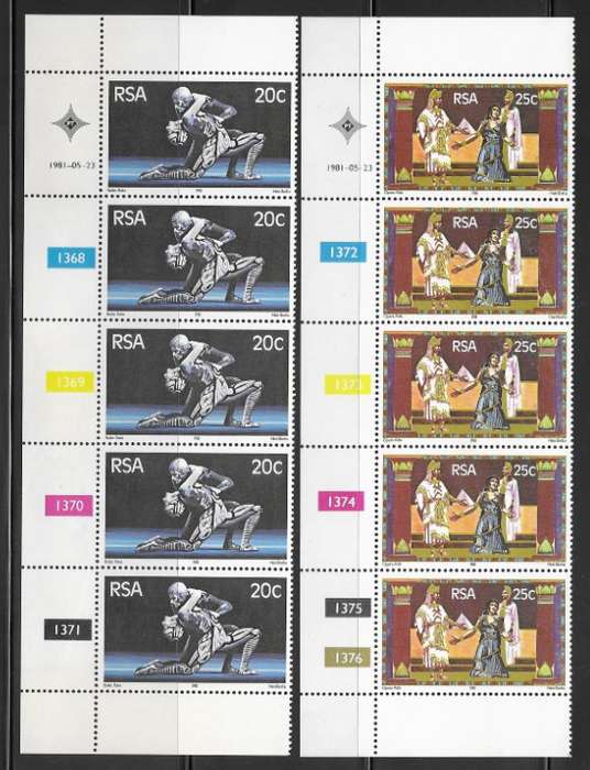 South Africa 1981 - State Theatre - Control Blocks of 5 - Full Set