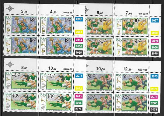 SA 1989 - Centenerary of the South African Rugby Board - Full Set of Control Blocks - Sport