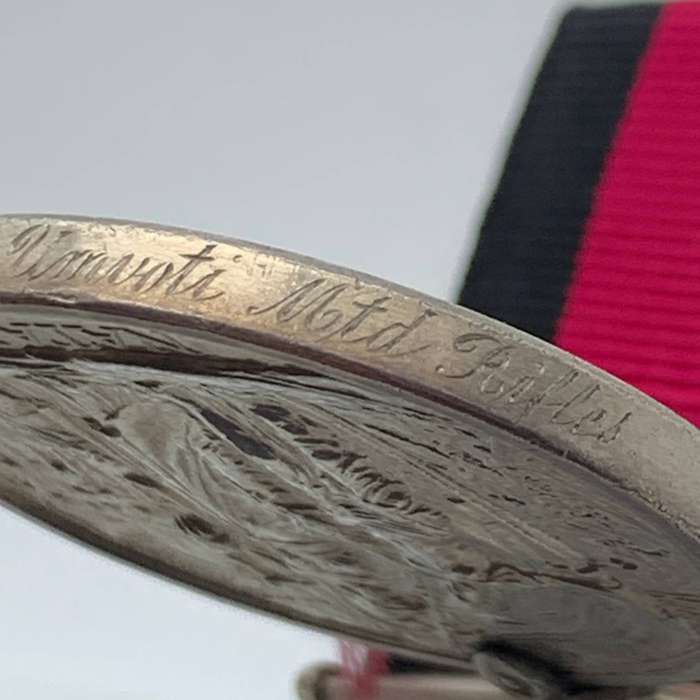 Natal 1906 Rebellion Medal 'LT. W.J. BROWNING' (UMVOTI MTD. RIFLES)
