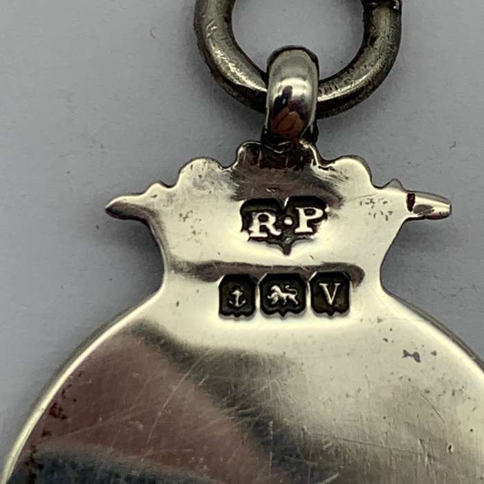 Antique Silver 'Armoured Trains' Fob Pendant