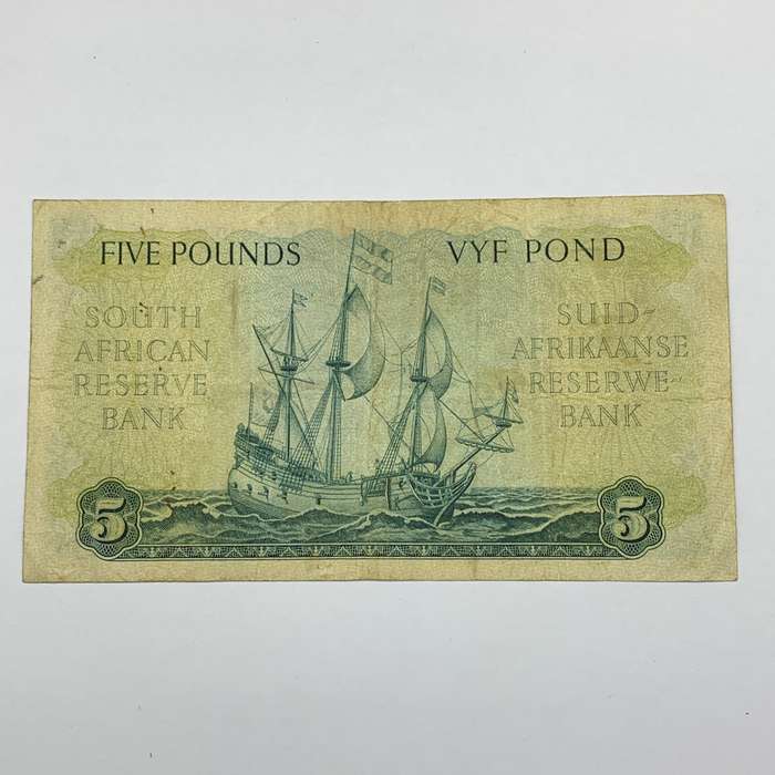 SA  'M.H. de Kock' 1948  Five Pound 'C4' Note (VF)
