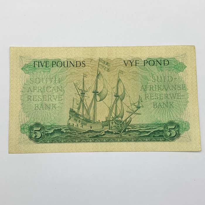 SA  'M.H. de Kock' 1959  Five Pound Note (A/UNC)