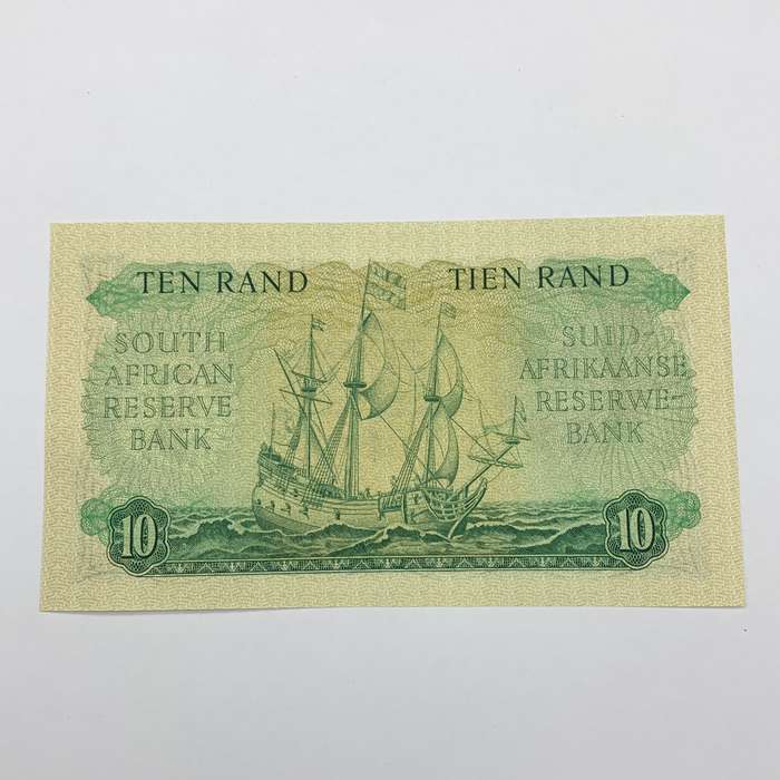SA  'M.H. De Kock' 1961  Ten Rand 'C2' Note (UNC)