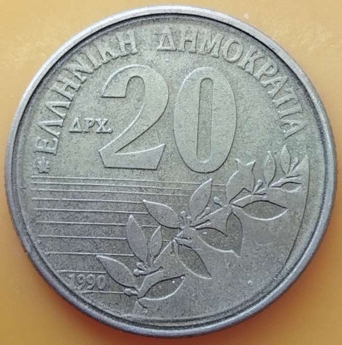1990   20 Drachmes  Coin      GREECE          SUN14869~