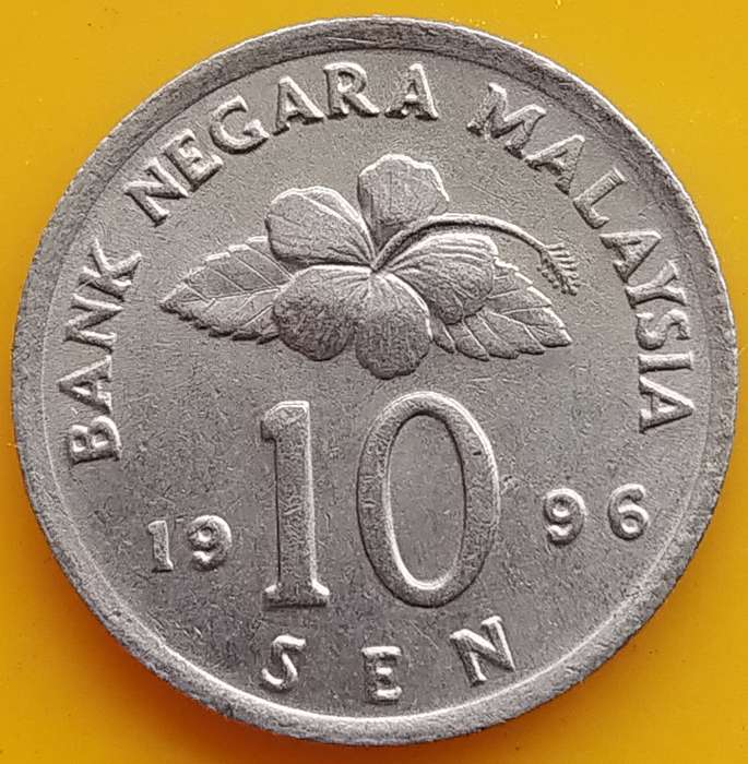 1996   10 sen COIN       Malaysia                      SUN15277