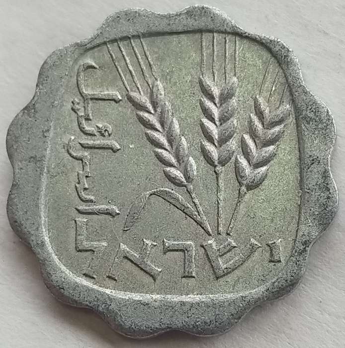 1 Agora     Israel          SUN16276~