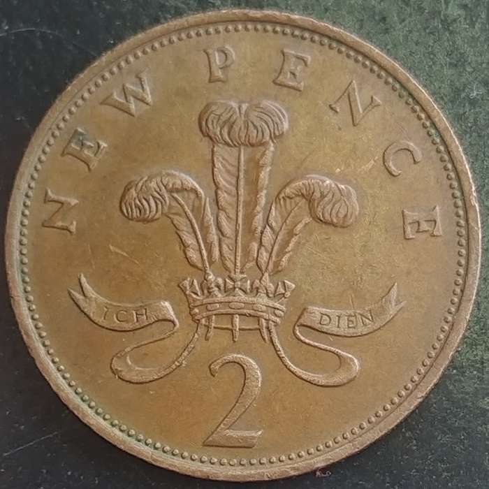 1980  -  TWO NEW PENCE Coin      United Kingdom         SUN16413~