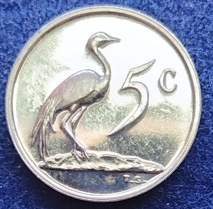 1971   5c   Coin                SUN16444