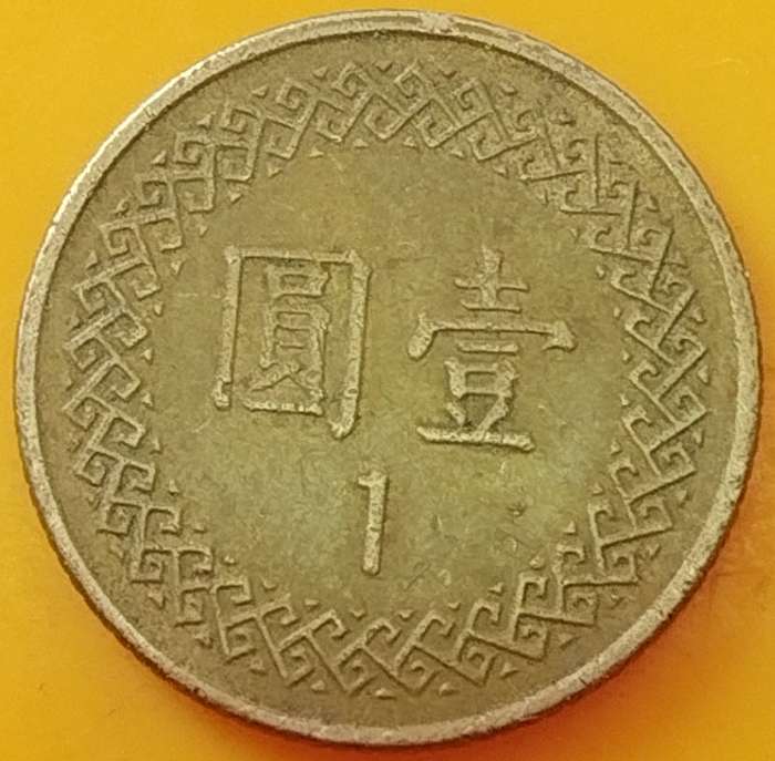 1 New Dollar    Taiwan      SUN16727~