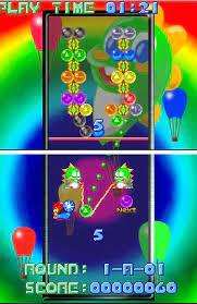 Bust-a-Move DS (a.k.a. Puzzle Bobble)(sealed)