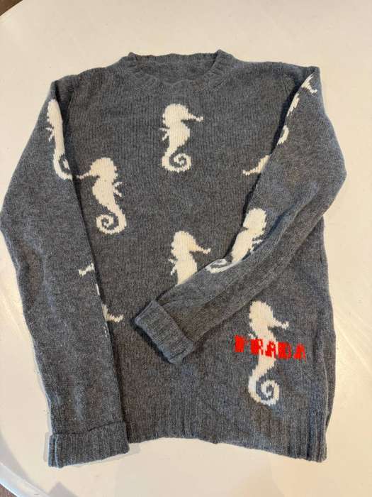 Prada Grey Seahorse Jersey - Size 38 (S) - Vintage Fashion - Luxury Label