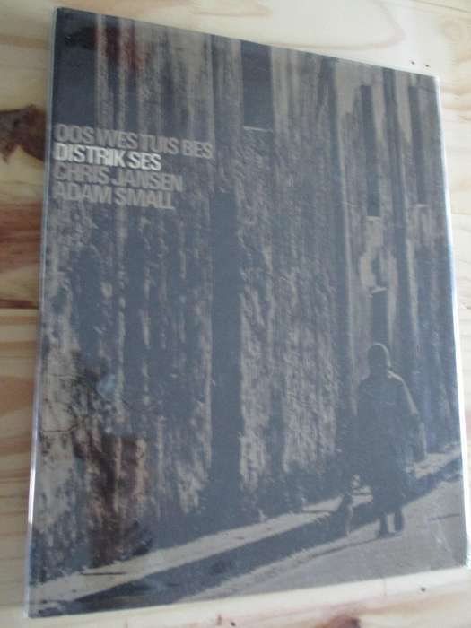 Oos Wes Tuis Bes DISTRIK SES. Chris Jansen & Adam Small