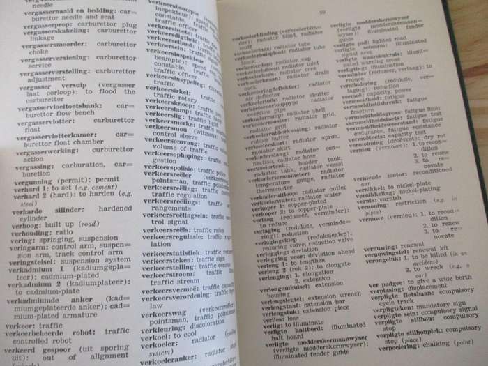 Suid-Afrikaanse Spoorweë Motorterme  South African Railways Motor Terms