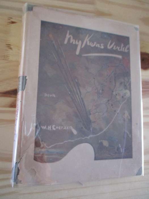 My Kwas Vertel deur W.H. COETZER