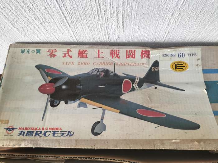 MARUTAKA R/C MODEl 60" ZERO