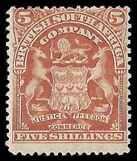 B.S.A.C. SACC 81. Cat.value R2 000-00.
