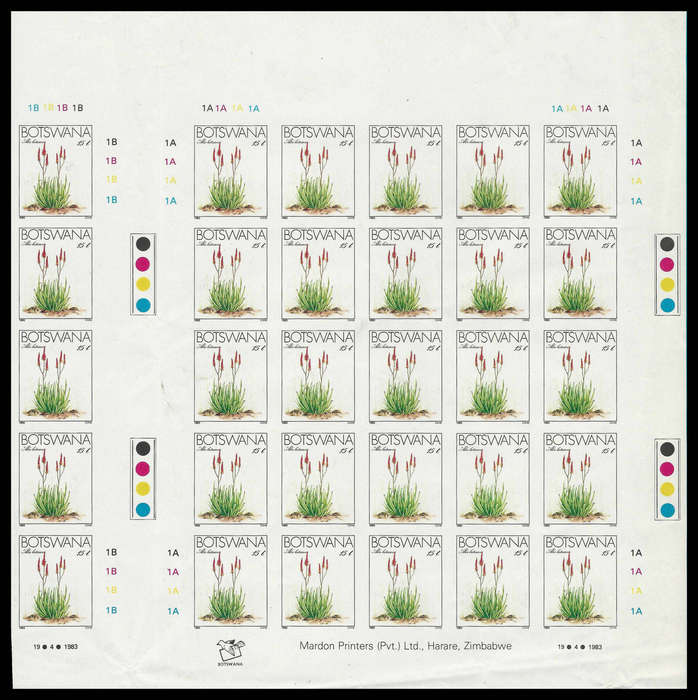 Botswana. Part Uncut Imperforated Sheet. 5 x Imperf Gutter Pairs + 10 x normal imperf pairs.