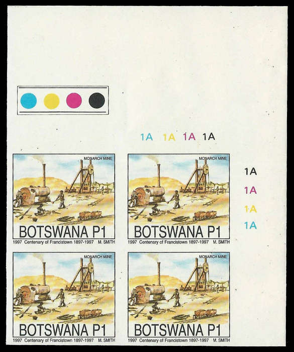 Botswana.  Imperforated Control Block.