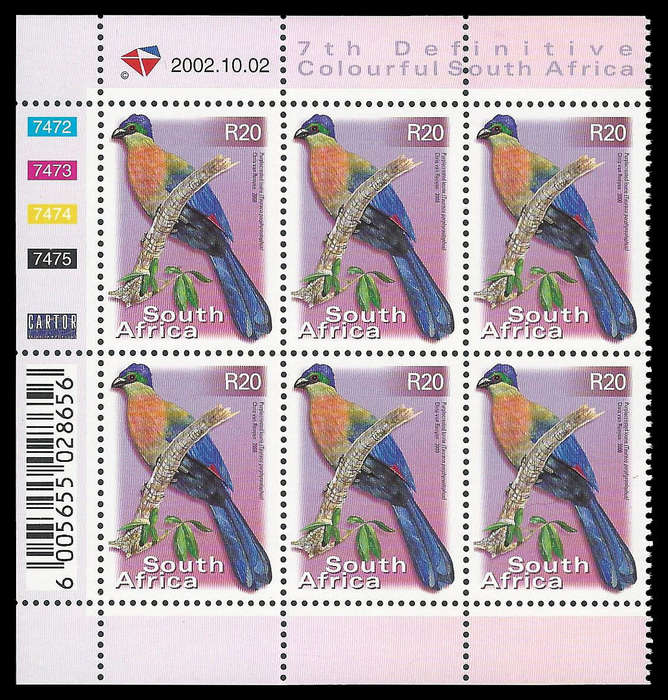 Republic of South Africa. Cylinder 7472/7475. UM. Cat.value R850-00.