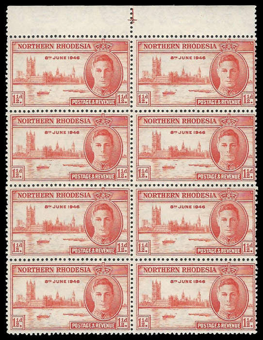 Northern Rhodesia.  Perf 13½.  UM.  Cat.Value R2 400-00.