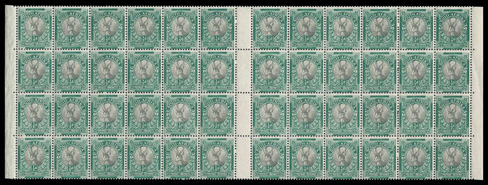 Union of South Africa.  Gutter Block.  Cat.value R16 800-00.  UM.