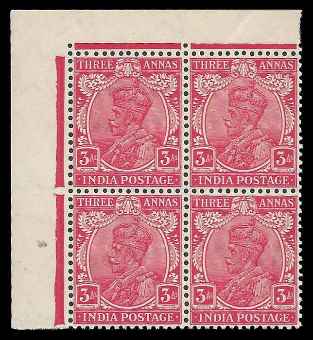 India. King George V block of 4. Cat.value R2 000-00. UM.