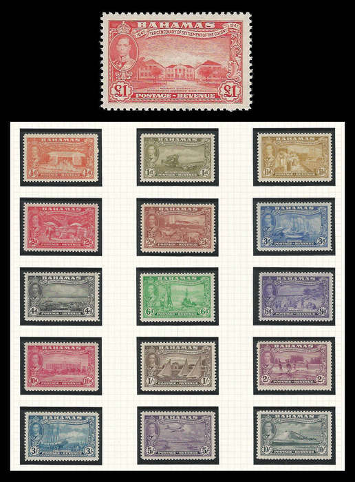 Bahamas. Definitive set.  Cat.value R2 100-00