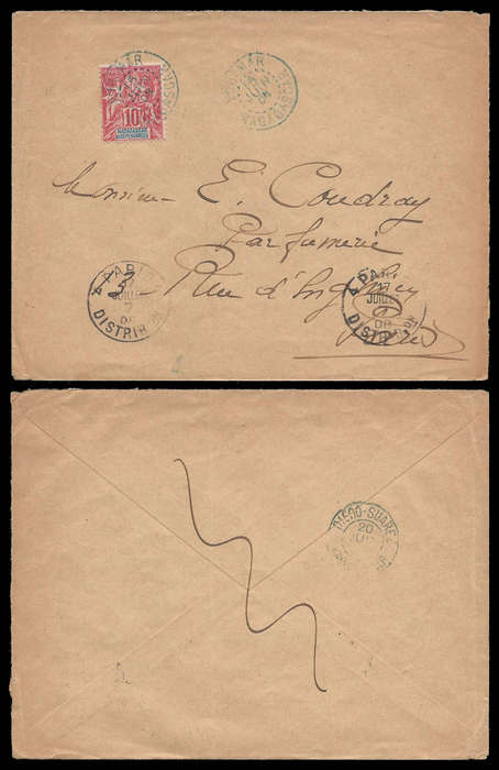 Madagascar. 1908 Cover from Vahemar to France.