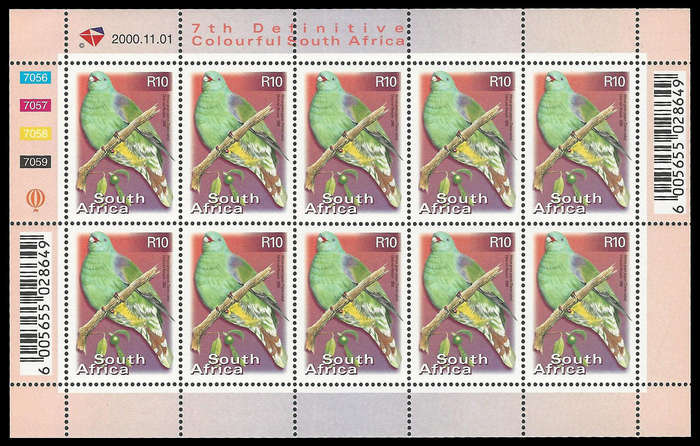 Republic of South Africa.  Cylinder 7056/7059. Cat.value R700-00. UM.