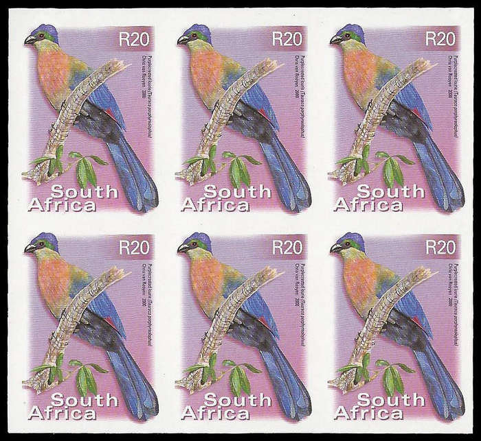 Republic of South Africa.  7th Definitive Imperforated Block of 6.  UM.