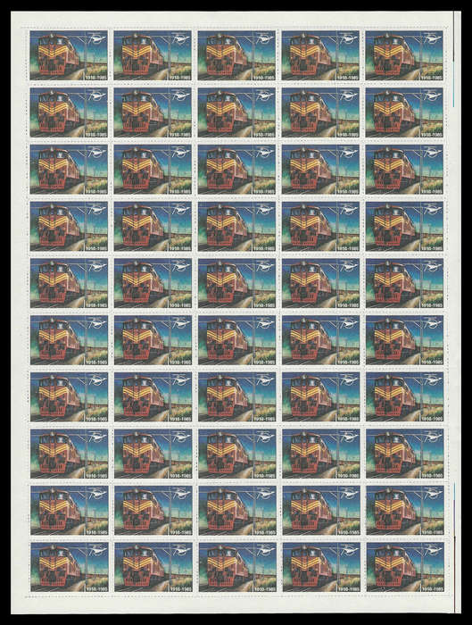 South Africa.  Railways  Labels.  Complete Sheet.