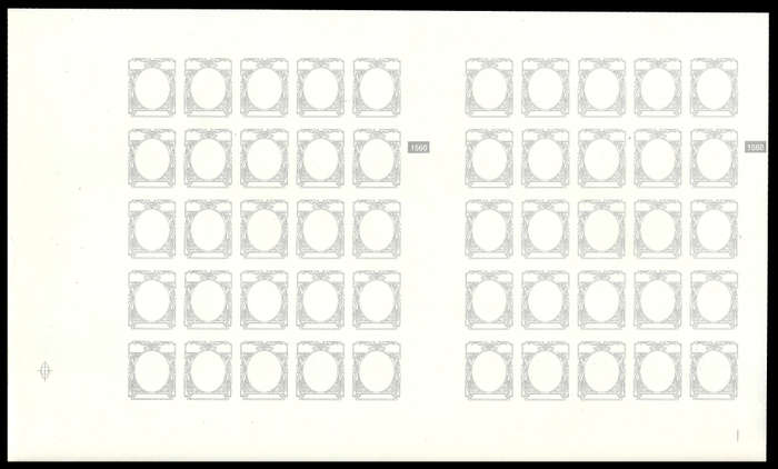 Republic of South Africa.  1984 S.A. Authors Colour Trial Gutter Block.  UM.