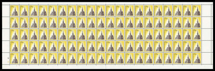 South West Africa.  Cat.value R7 500-00+.  Watermark RSA Complete Sheet.