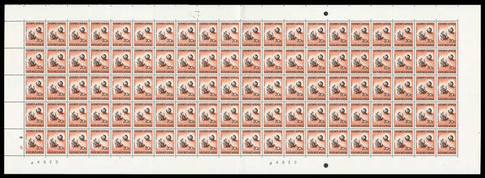 South West Africa. Cat.value R55 000-00+. Harrison Paper Complete Sheet.