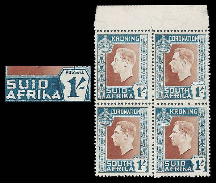 Union of South Africa. Hyphen Omitted. Cat.value R1 560-00. UM.
