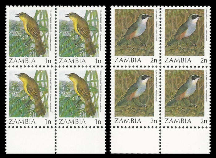 Zambia. Surcharge Omitted. Cat.value R6 700-00.  UM.