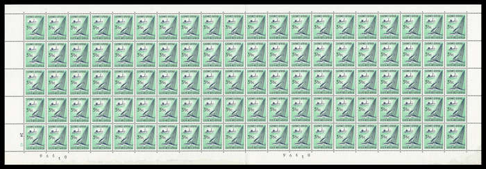 South West Africa. Cat.value R12 000-00+. Complete Sheet.