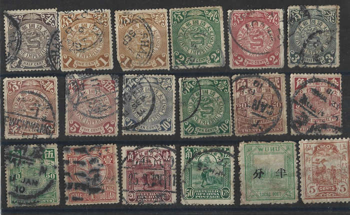 China a selection of Dragon stamps with others as scanned