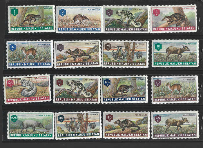 Idonesia Republic Maluku Selatan MNH selection two scans