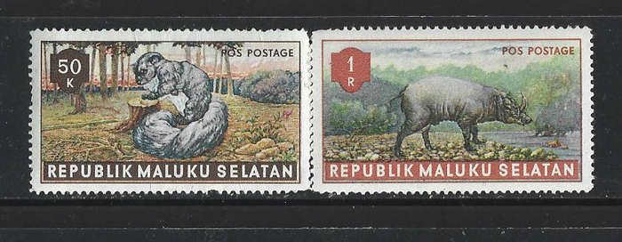 Idonesia Republic Maluku Selatan MNH selection two scans