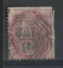 East India Post QV eight anna used as scanned