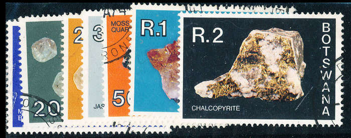 Botswana - 1974 - Minerals - 15c to R2 fine used (7 stamps) . SG 329-335 .