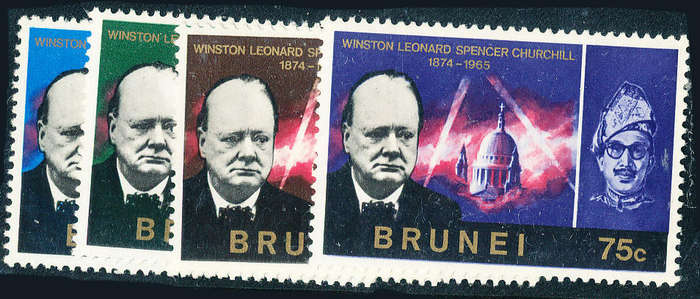 Brunei - 1966 - Churchill - set of 4 mint hinged . SG 136-139 .