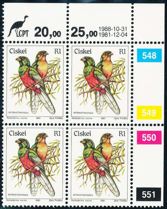 Ciskei - 1981 - Bird Defins - R1 control 548-551 blk of 4 . SG 20 .
