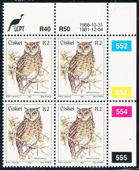 Ciskei - 1981 - Bird Defins - R2 control 552-555 blk of 4 mint unhinged . SG 21 .